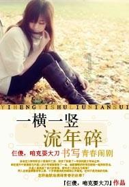 发现古老遗迹