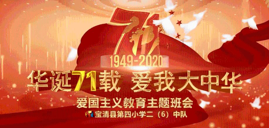 烫伤有哪些“偏方”可能会加重病情，烫伤后延误病情会造成怎样严重的后果？游戏画面
